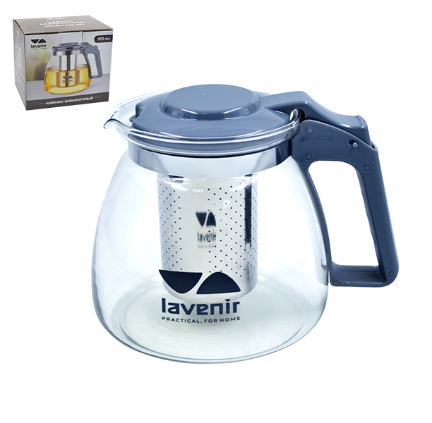 Чайник заварочный Lavenir 900 мл, 8041-900GRY стекло, пластик, нержавеющая сталь     1/24шт.