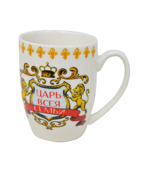 Кружка Lavenir "Царь всея семьи" 360 мл к14-4114 фарфор  6/48шт.