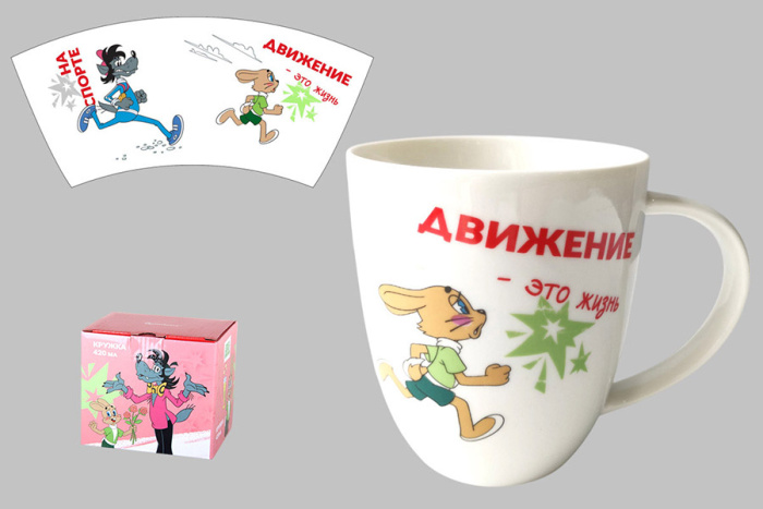 Кружка "Ну,Погоди!" HD241152 (420мл) в подар.уп.     1/36шт.