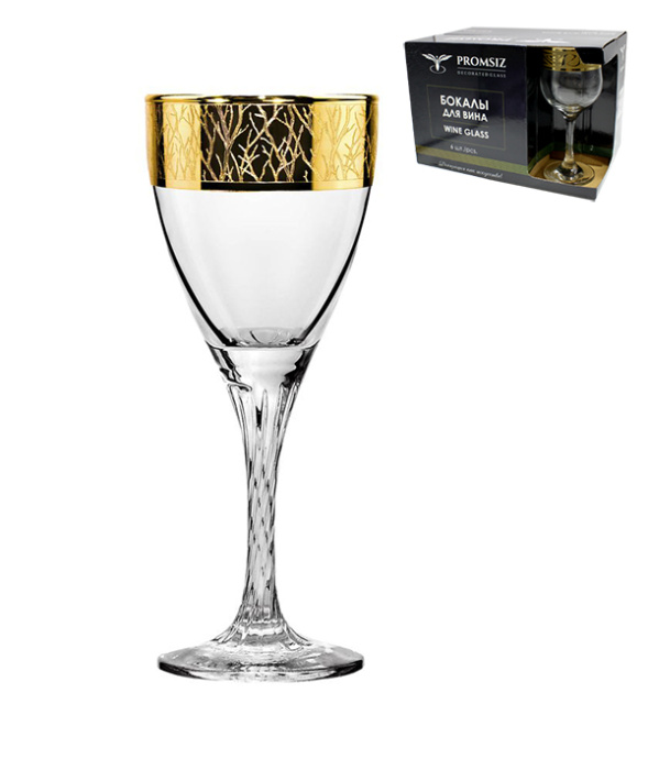 Набор фужеров "Твист" (6шт.) TAV321-372/S/Z/6    1/4шт.