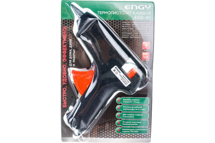 Пистолет клеевой Engy EGG-40, с подставкой, 40 Вт  (стержнь 11мм) 1/10 шт.