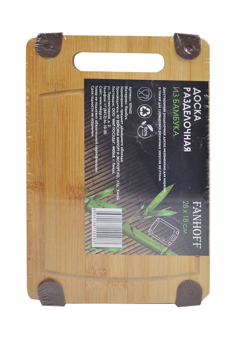 Доска разделочная Fanhoff 28*18 см, 107402 бамбук УЦЕНКА             1/30шт.