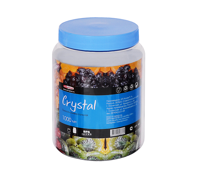 Емкость универсальная 564 (1.0л) (микс) Crystal   1/20шт.
