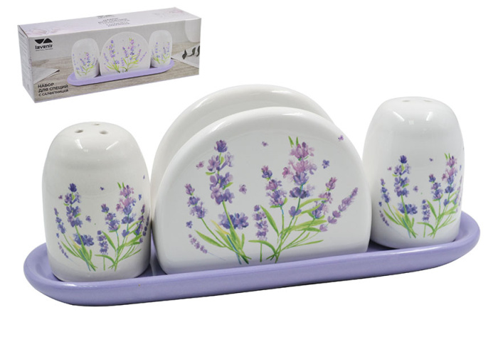 Набор для специй с салфетницей Lavenir "Прованс" 4,3/9,5/7*4,3/21*6 см HC415-K20 доломит     1/36шт.