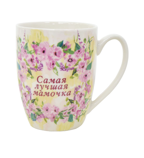 Кружка Lavenir "Самая лучшая мамочка" 360 мл к14-6615 фарфор  6/48шт.