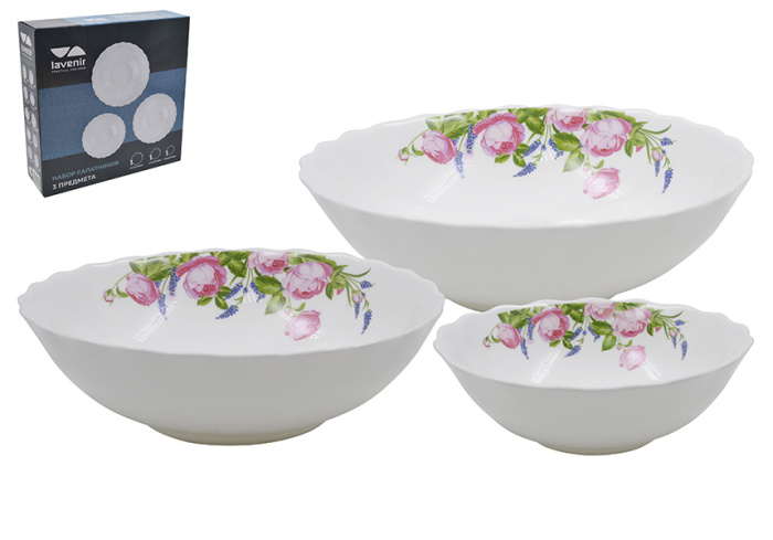 Набор салатников (3пр.) Lavenir "Розмари" 460/680/1000 мл, 15/18/20см 3PCS HKW A9-21015 1/12шт.