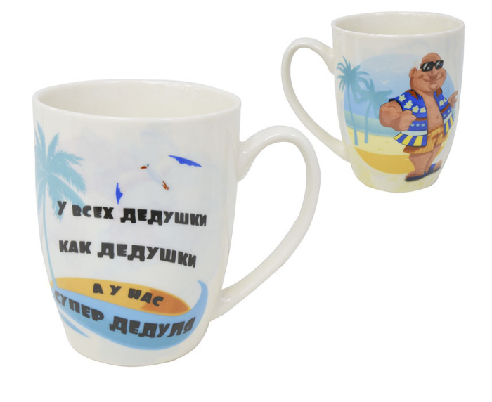 Кружка Lavenir "Супер дедуля" 360 мл к14-5216 фарфор  6/48шт.