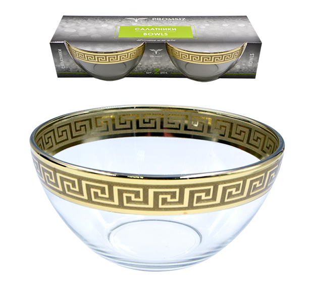 Набор салат. (2пр.) EAV91-1425/S/O/2                1/4шт.