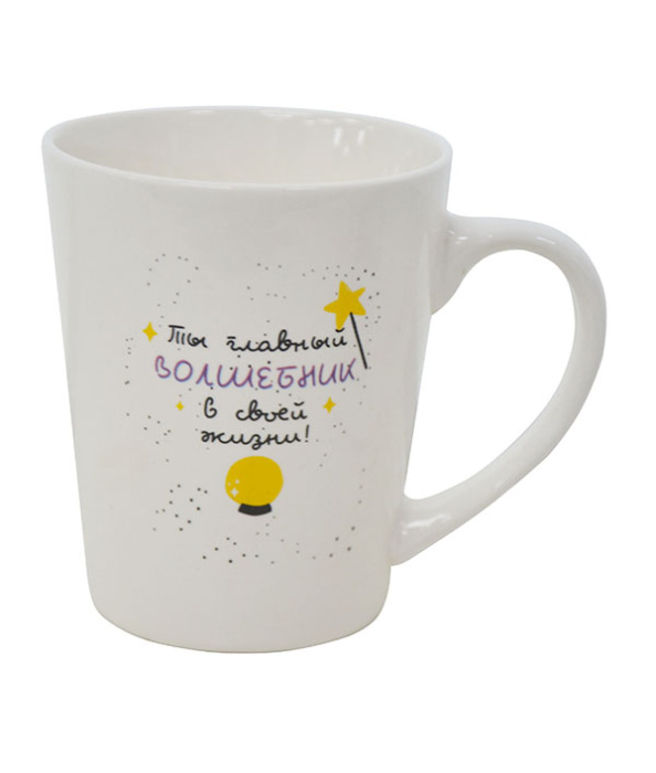 Кружка Lavenir "Волшебник" 260 мл, 9oz к9с-1572 (эконом) фарфор    12/48шт.