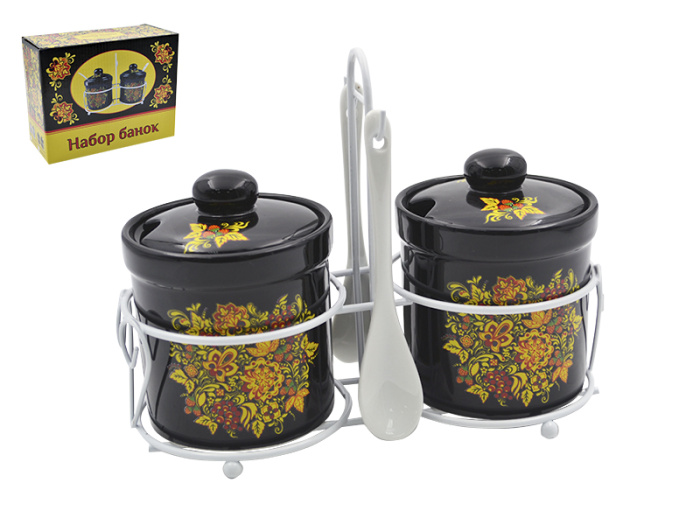 Набор банок (2 пр.) "Охра" HC500-Z316    1/16шт.