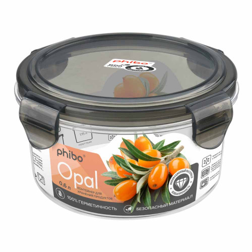 Контейнер герм. с клапаном "OPAL" B3147013 (0,6л) кругл.     1/12шт.