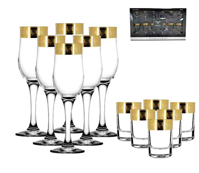 Набор подарочный TAV91-160/837/S   1/4шт.