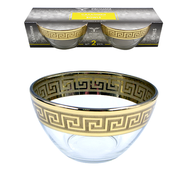 Набор салат. (2пр.) EAV91-1322/S/O/2                1/12шт.