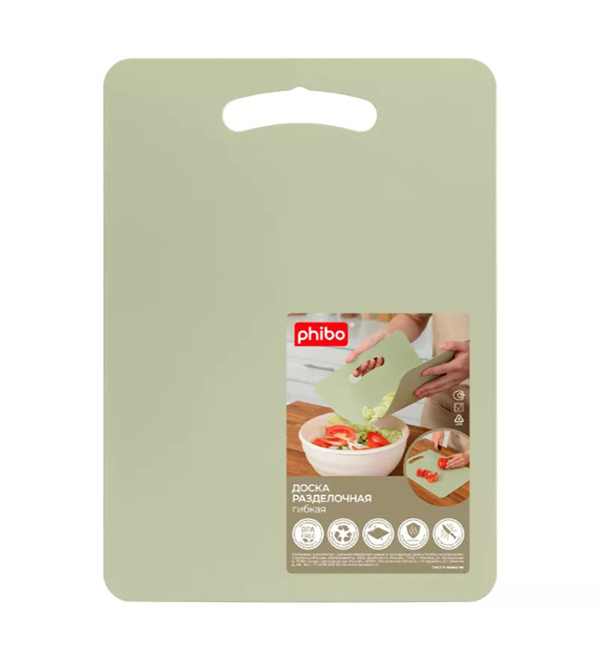 Доска разделочная B5228209         1/34шт.