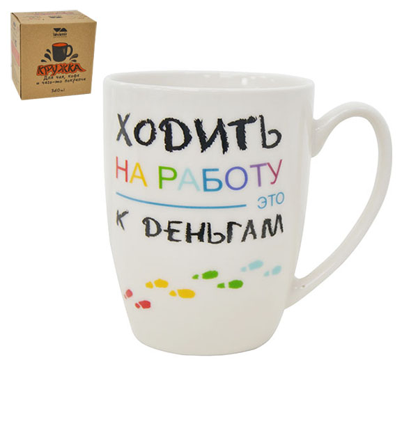 Кружка Lavenir "К деньгам" в подар. упаковке 360 мл кпк14-1417 фарфор   1/48шт.