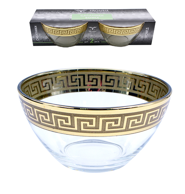 Набор салат. (2пр.) EAV91-1542/S/O/2               1/4шт.