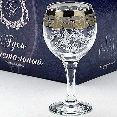 Набор фужеров "Бистро" (6шт.) GE05-411   1/4шт.