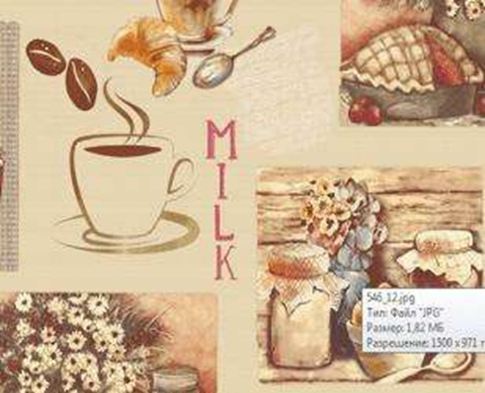 Клеёнка столовая на ткани 546/2 (125см*25м)