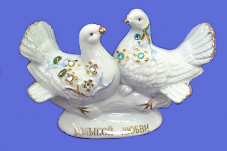 Фигурка "Два голубя" (55867) (фарфор)      1/144шт.