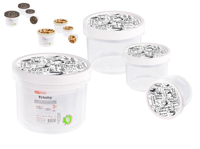 Набор контейнеров "Тринити" 524 с завинчивающейся крышкой     1/36шт.