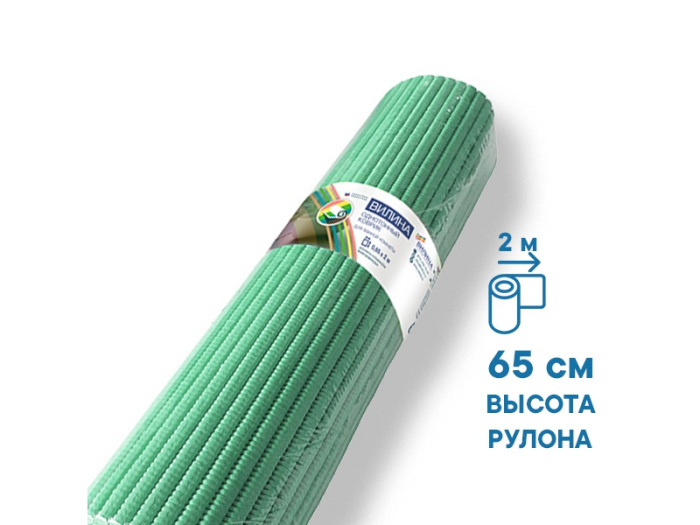Коврик напольный (65*200 см) 6972 "Вилина" однотон. микс 1/4шт.