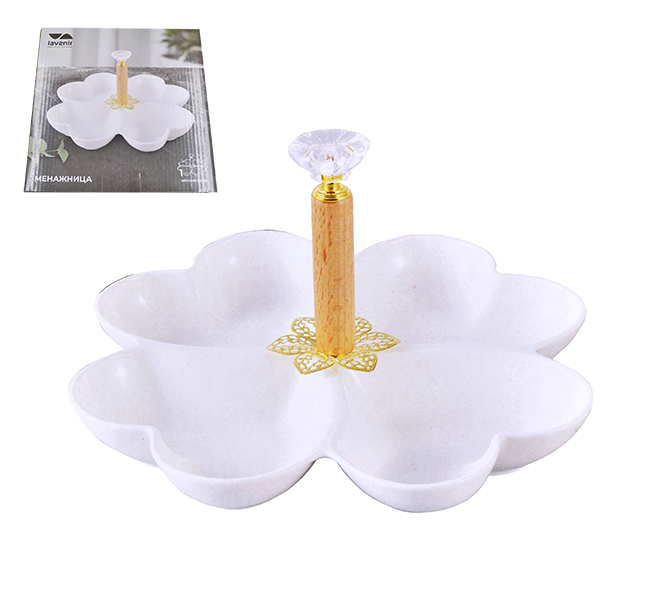 Менажница Lavenir "Пломбир" 20 см, 8" 100-608 фарфор    1/24шт.