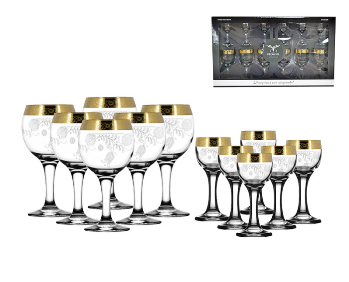 Набор подарочный TAV34-411/134/S/J/12     1/4шт.