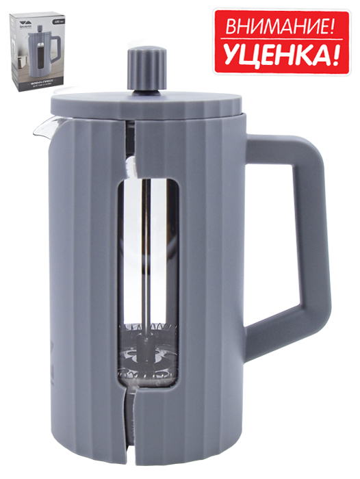 Френч-пресс Lavenir 600 мл, 1525-600GRY стекло, пластик, нержавеющая сталь УЦЕНКА      1/24шт.