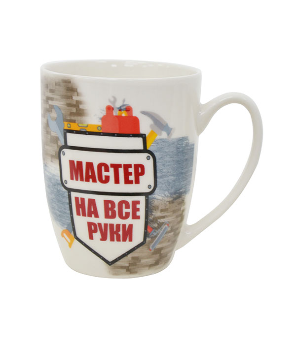 Кружка Lavenir "Мастер на все руки" 360 мл к14-2512 фарфор    6/48шт.